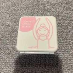 コンパクトオペラグラス【値下げ】