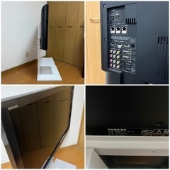 テレビ　42型　REGZA 42Z9000  テレビ台付きの画像