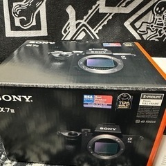 a7iiiとsigma 28-70mm f2.8の画像