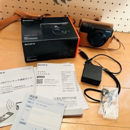 【美品　専用ケース付き】Sony rx100M3