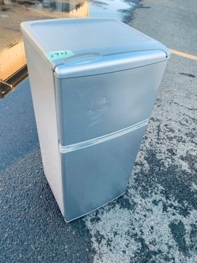 ⭐️AQUAノンフロン直冷式冷凍冷蔵庫  ⭐️AQR-111D⭐️