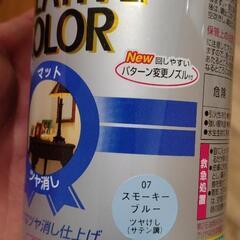 屋外用ゴミ箱【スモーキーブルー】の画像