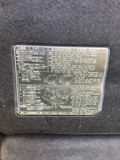 ハイエース　リアシート