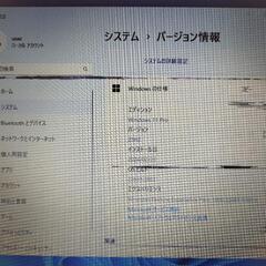 ノートパソコン訳ありの画像