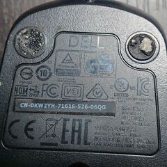 DELL USBマウスの画像
