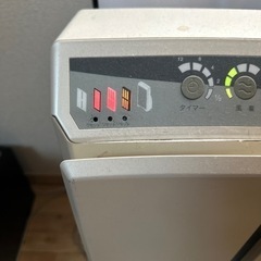 Amway  アトモスフィアスカイ  空気清浄機  中古の画像