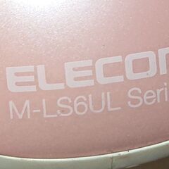 ELECOM M-LS6UL　USBマウス　ピンクの画像