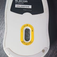 ELECOM M-LS6UL　USBマウス　ピンクの画像