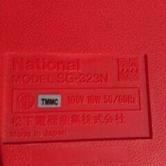 ポータブルレコードプレーヤー　National ＳＧ－３２３Ｎの画像