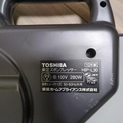 ズボンプレッサー　アイロンの画像