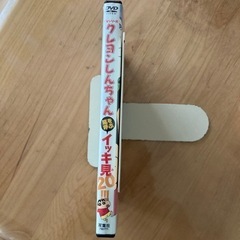クレヨンしんちゃんDVD  3月末処分の画像