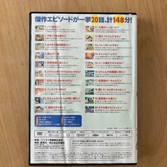 クレヨンしんちゃんDVD  3月末処分の画像