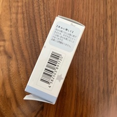 キッズトップコート　おしゃぶり防止の画像