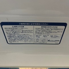 クーラーボックス　保冷の画像