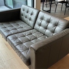 IKEA ランズクローナ 定価10万 レザーソファ