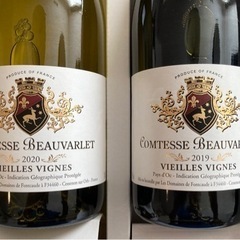 ワイン2本セットの画像