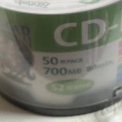 CD-R ５０枚　未開封の画像