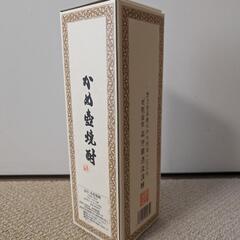 森伊蔵720mlの画像