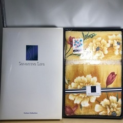☆値下げ☆A2402-673 SENSITIVE LIFE 55...