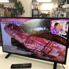 取引場所　南観音　K 2402-682 TOSHIBA 32インチテレビ　2020年製　32S 24 リモコンあり　視聴動作確認済み