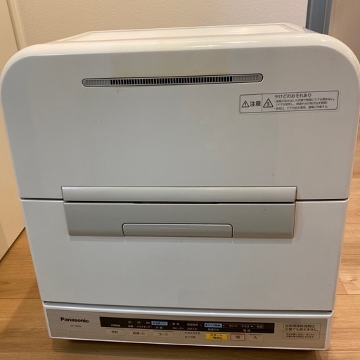 Panasonic 食洗機