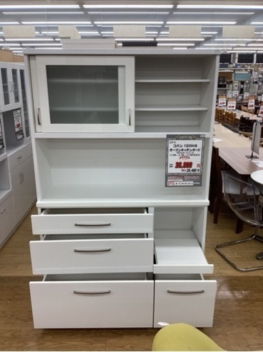 KB-79【新入荷　リサイクル品】ニトリ　コパン120 オープンキッチンボード　白