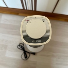 アラジンアラジン 遠赤外線グラファイトヒーター AEH-G42Dの画像