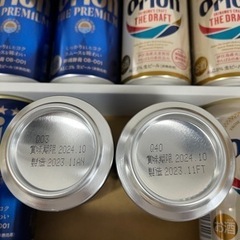 ザ・プレミアム&ドラフトセットの画像