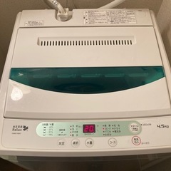 決まりました　洗濯機あげます