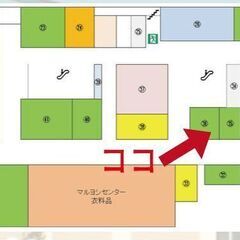 ★高松市香川町/ショッピングセンター・ウイングポート2階 ②/８．９坪７．９８万円（電気代込） ◆スモールオフィス＆スモールショップ◆ ★法人設立住所OK ★業種問わず ◆駐車場置き放題 ★ウイングポート内2階 ★館内ATMあり◆  ◆ レンタルオフィスOK - 高松市