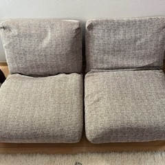 2脚 JOURNAL STANDARD FURNITURE RODEZ CHAIR 1シーター ロデチェア おまけ付の画像