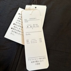 アウター  フード付き   ファスナージャンパーの画像