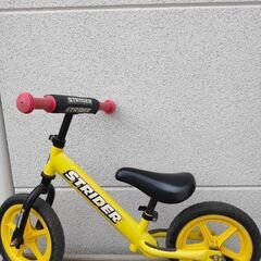 ストライダー