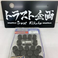 RAYS DURA-NUTS レーシング ジュラルミン ロック ...