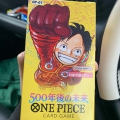 500年後の未来 ワンピース