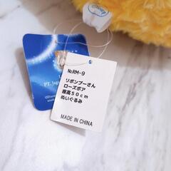 特大　プーさんぬいぐるみ　の画像