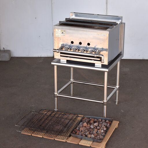 【ヤ取終了7/19】≪yt1155ジ≫ アサヒサンレッド 溶岩石焼台 専用架台付 ガス種不明 下火式焼物器 溶岩コンロ 動作未確認/現状品 60210-02+