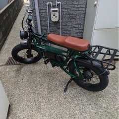新品！電動アシスト自転車　マーベリックS350