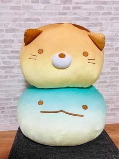 すみっこぐらし　ぬいぐるみ