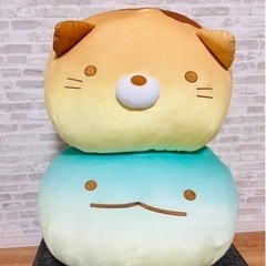 すみっこぐらし　ぬいぐるみ