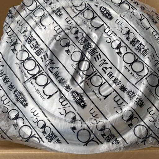 アルミ厚板鍋。