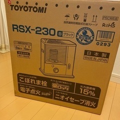 石油ストーブの画像