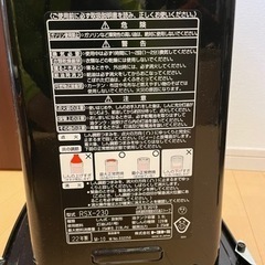 石油ストーブの画像