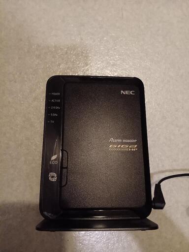 NECの無線ＬＡＮルーターをお譲りします