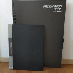 クリアファイル　A2&A3サイズ　セット　プレゼン　作品集