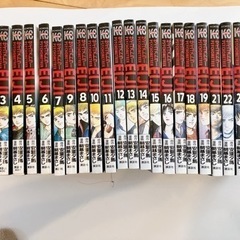 サイコメトラーエイジ全巻（中古）