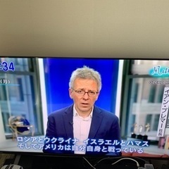 東芝4K REGZA 55C350X（2022年製 55インチ)...