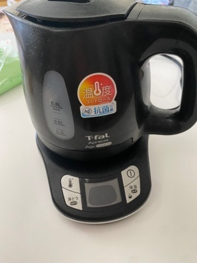電気ポット T-fal