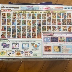 ディズニードリームスイッチ　50ストーリーズの画像