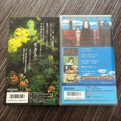 VHS  スタジオジブリ　もののけ姫&千と千尋の神隠しの画像